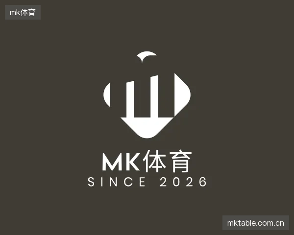 介绍mk体育机构